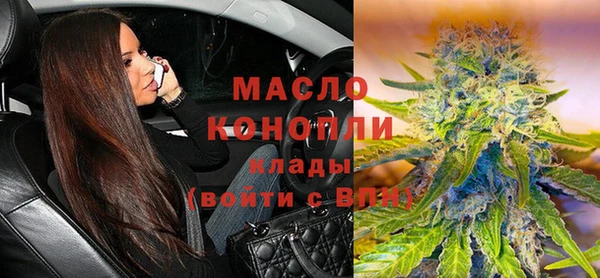 ГАЛЛЮЦИНОГЕННЫЕ ГРИБЫ Бронницы